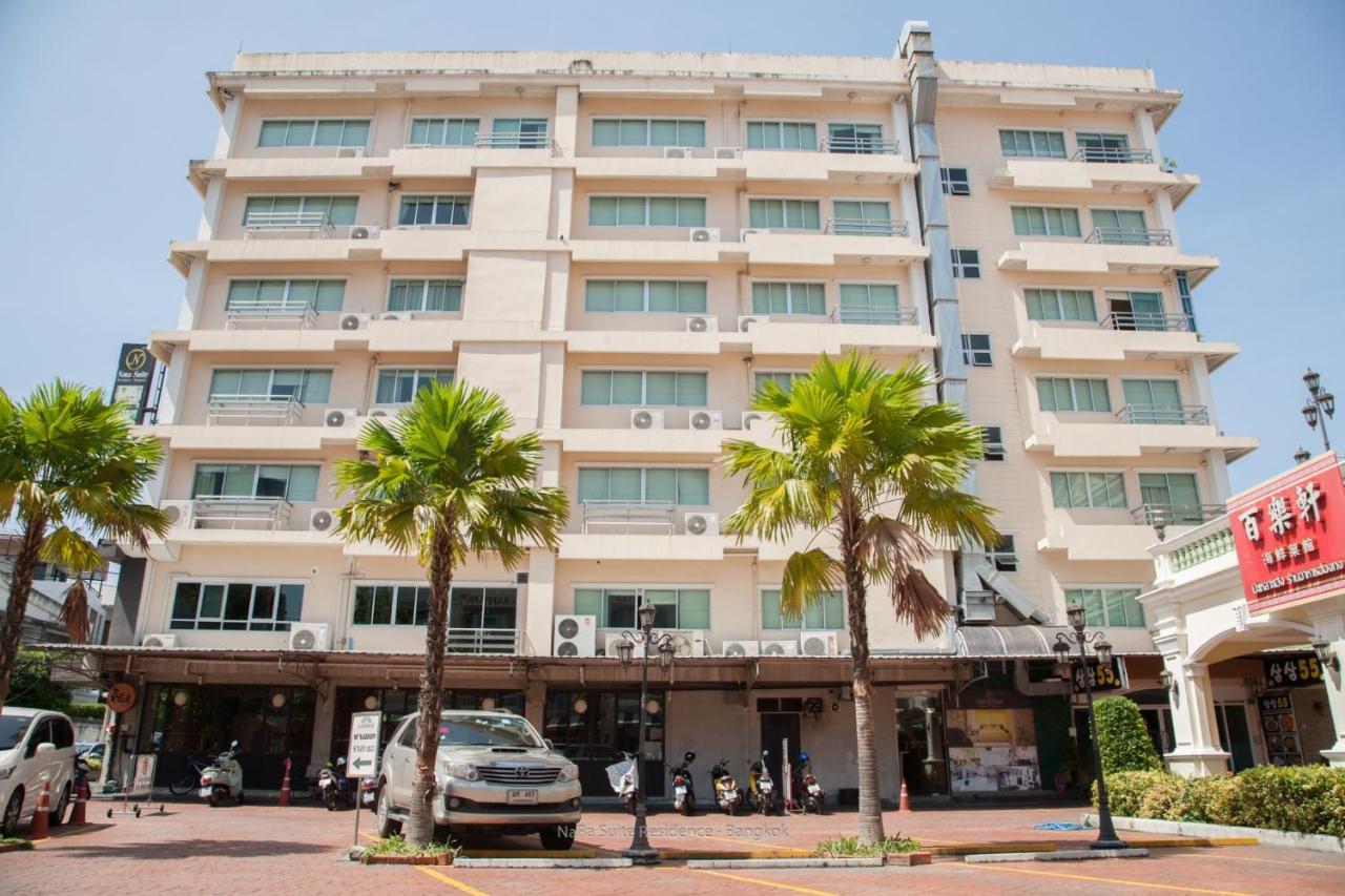 Nara Suite Residence Bangkok Kültér fotó