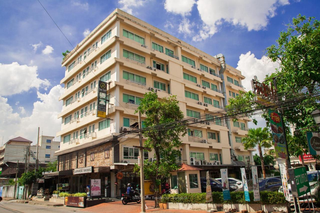 Nara Suite Residence Bangkok Kültér fotó